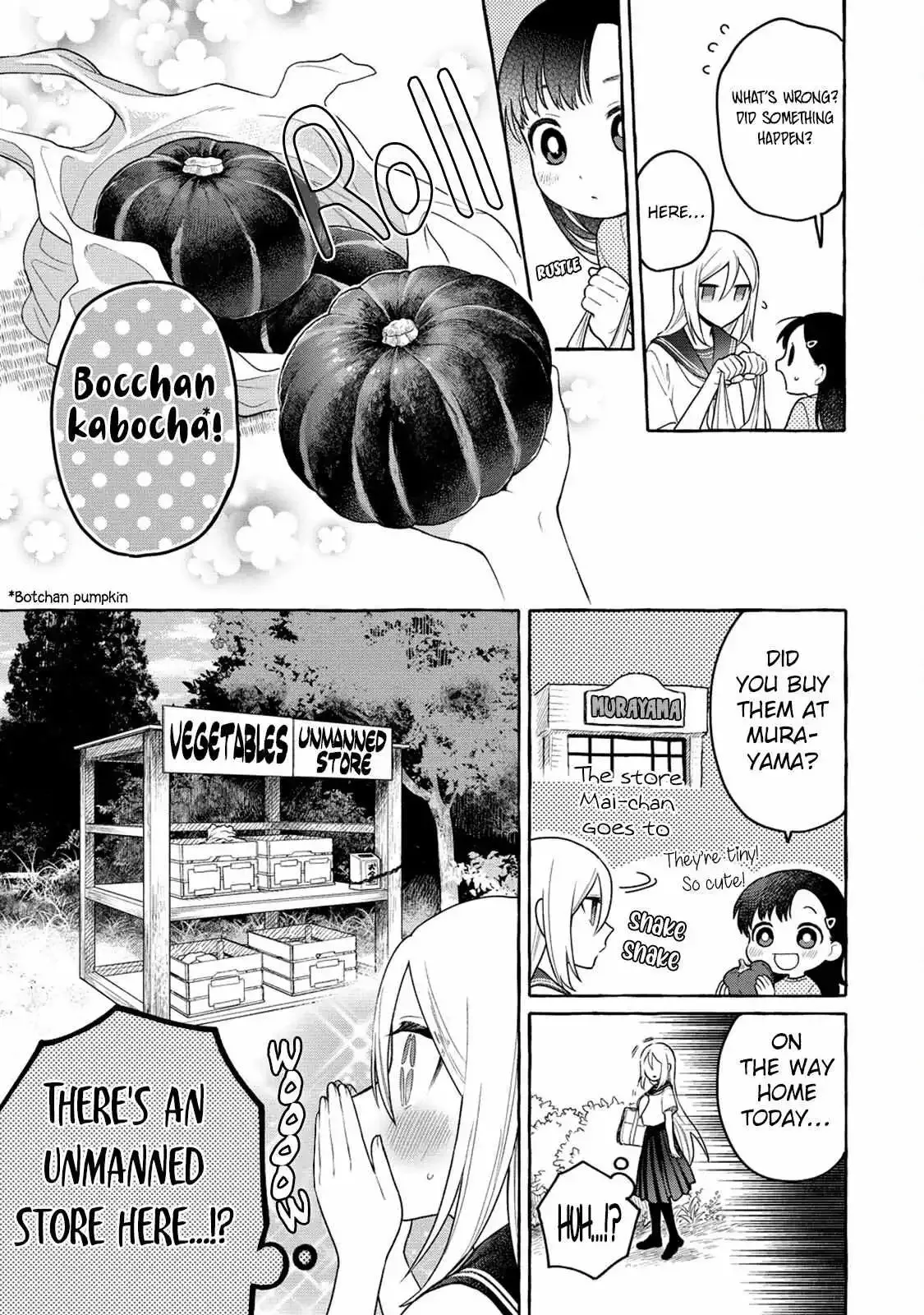 Raising Mai-chan
