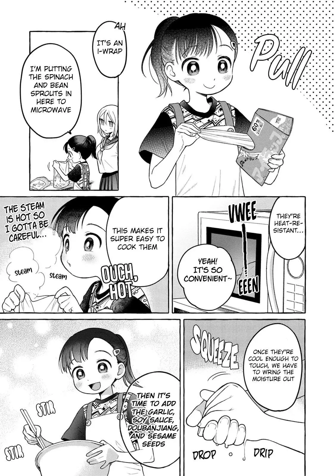 Raising Mai-chan