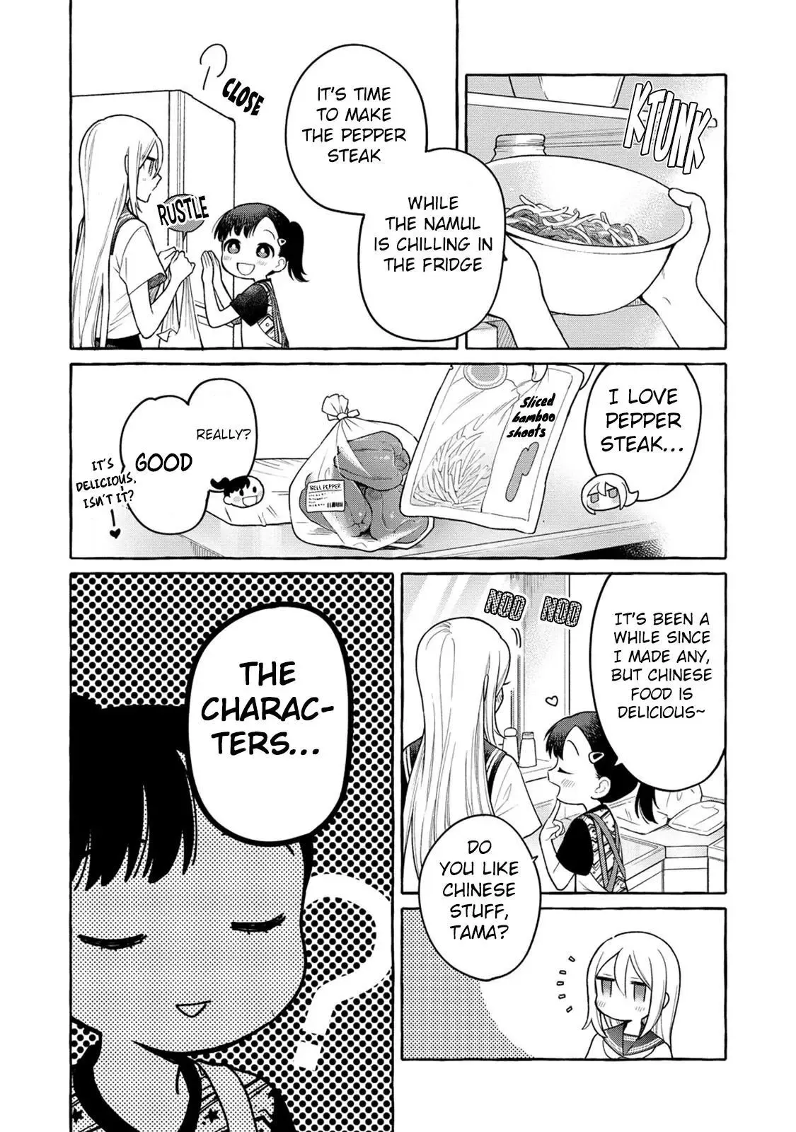 Raising Mai-chan