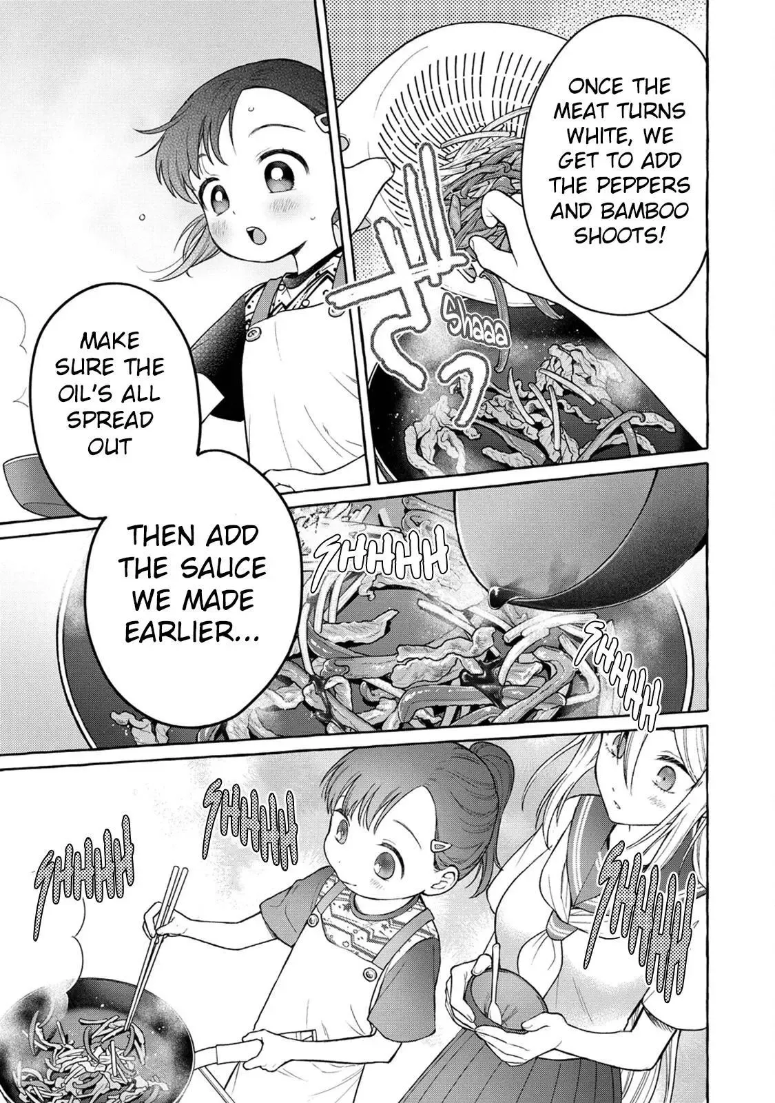 Raising Mai-chan