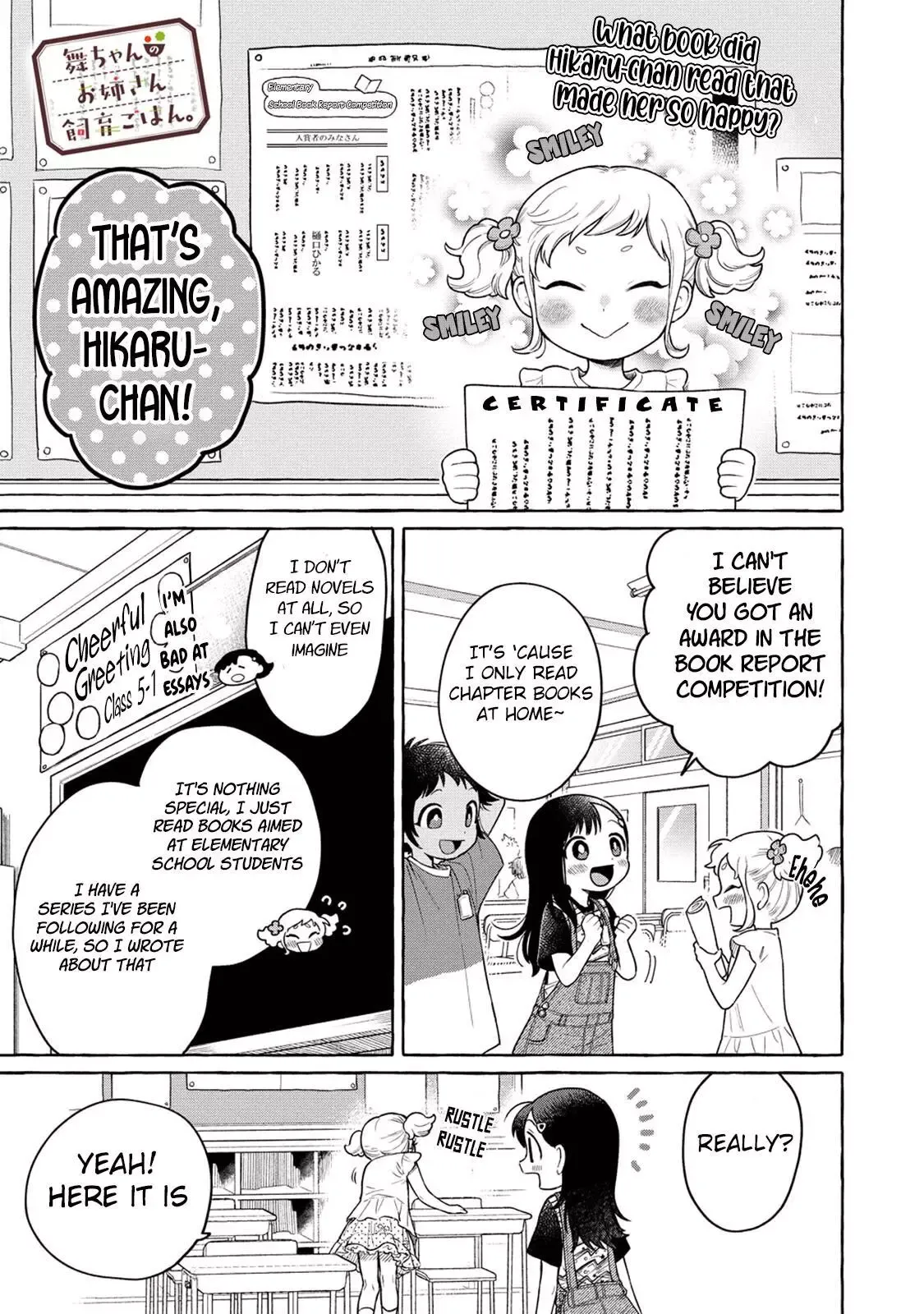 Raising Mai-chan