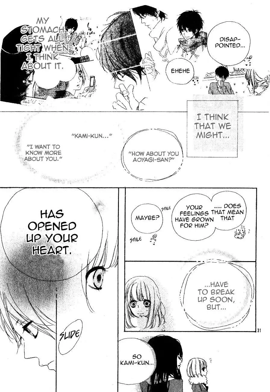 Raising Mai-chan