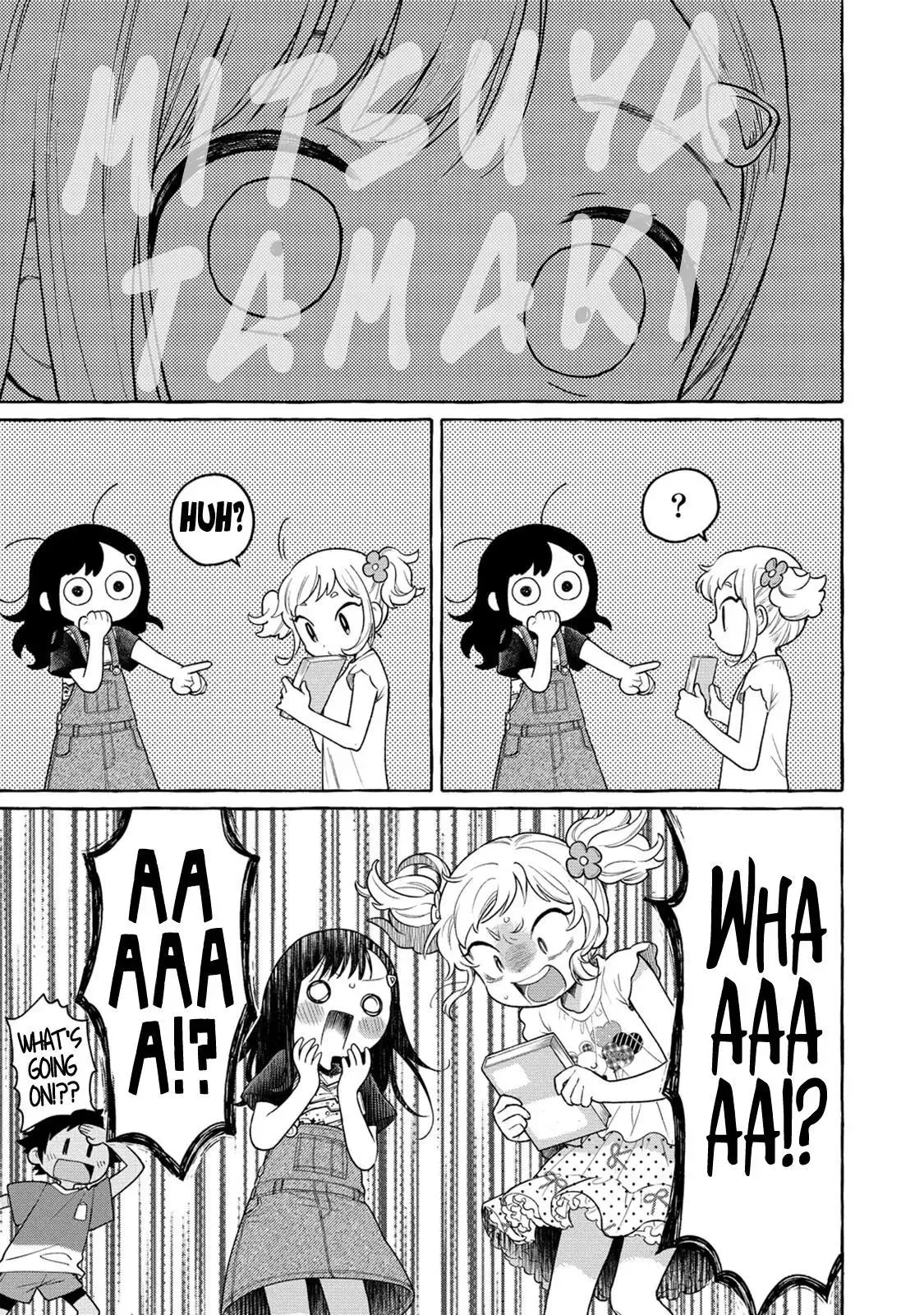 Raising Mai-chan
