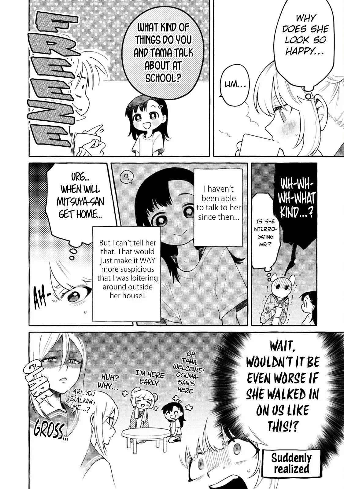 Raising Mai-chan