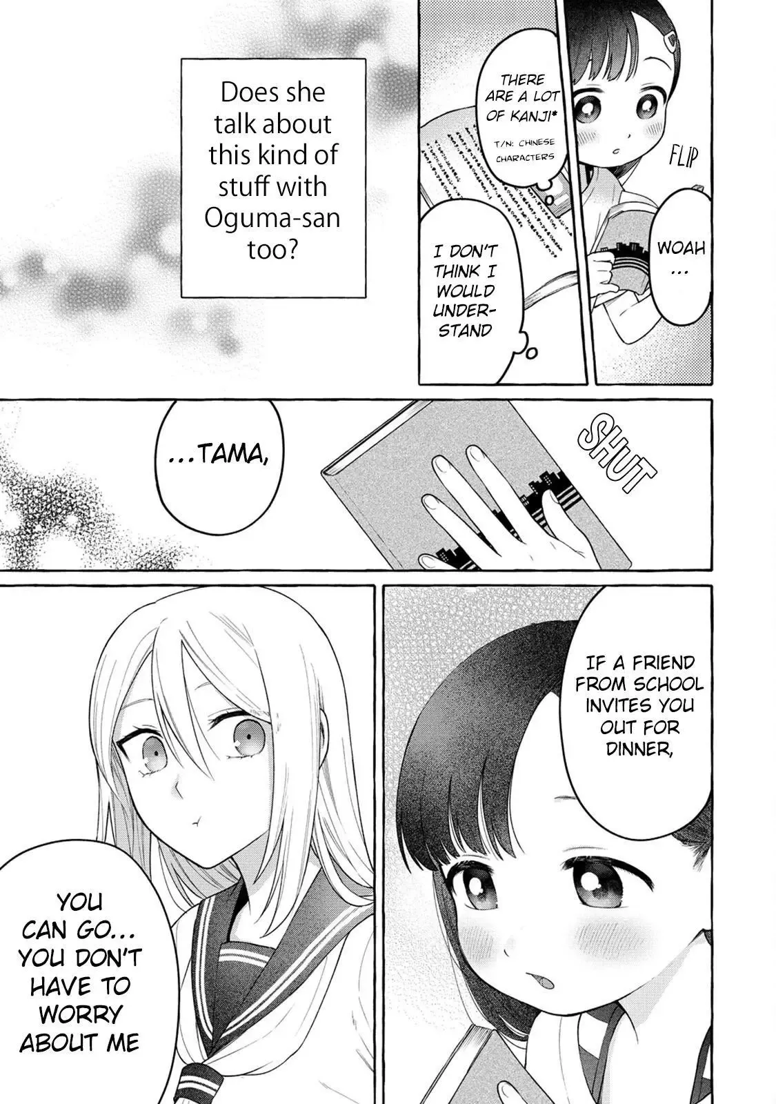 Raising Mai-chan