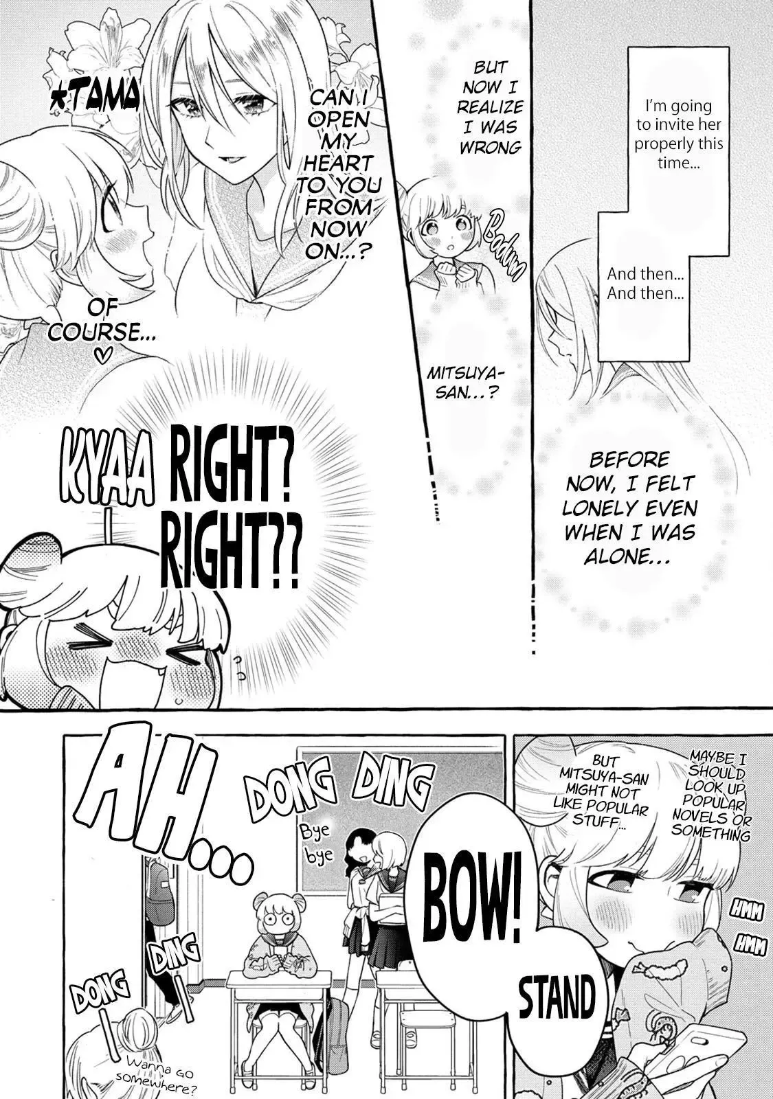 Raising Mai-chan