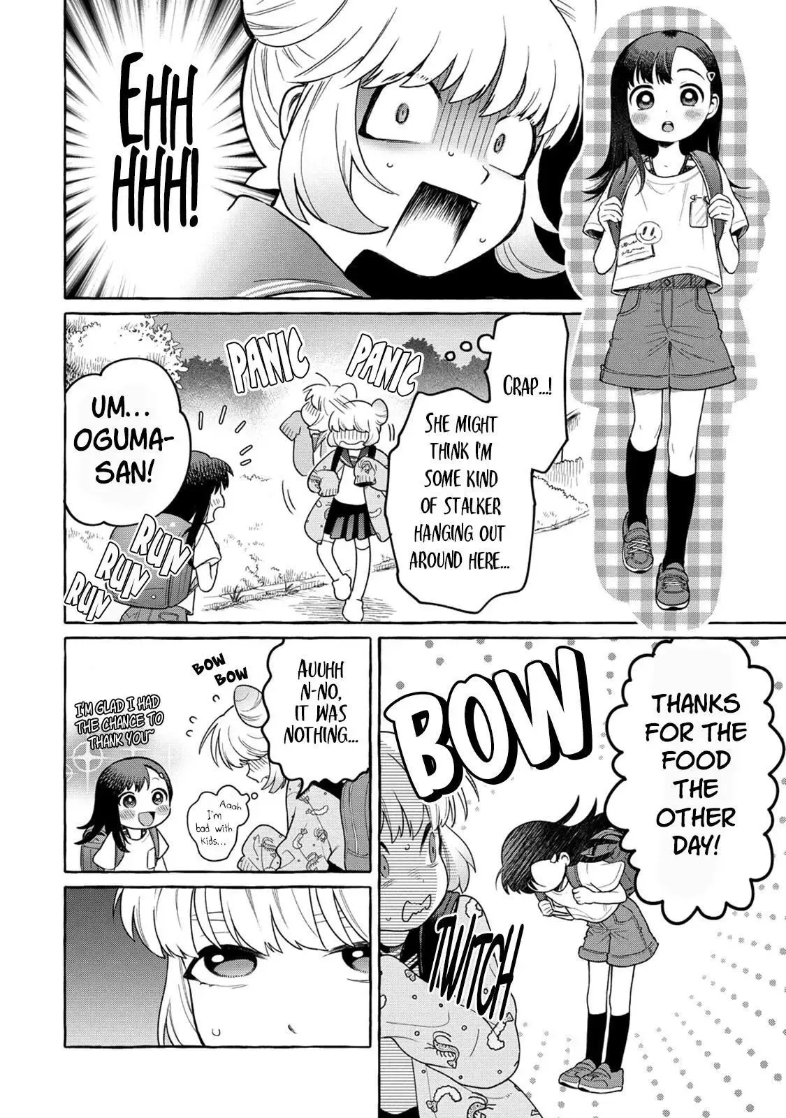 Raising Mai-chan