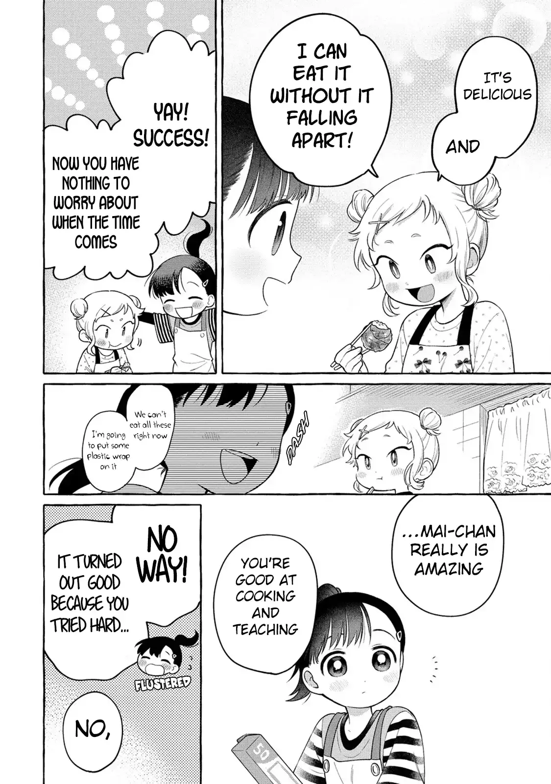 Raising Mai-chan