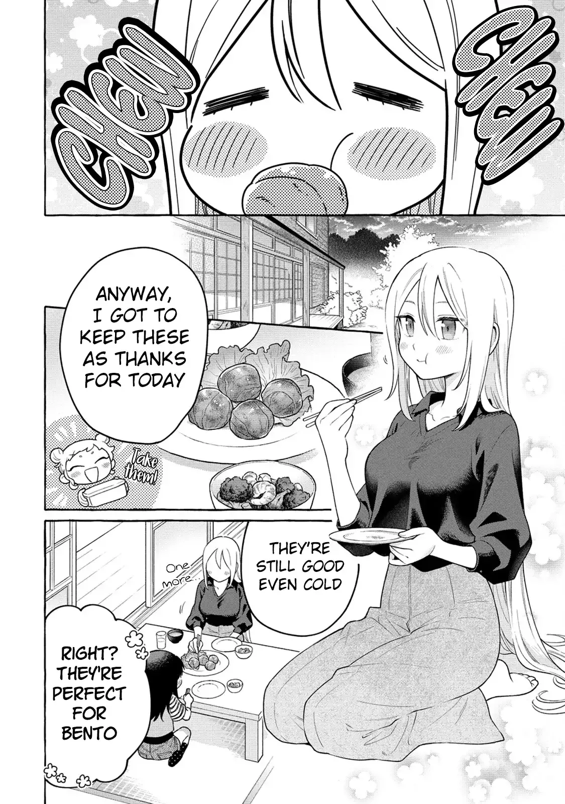 Raising Mai-chan