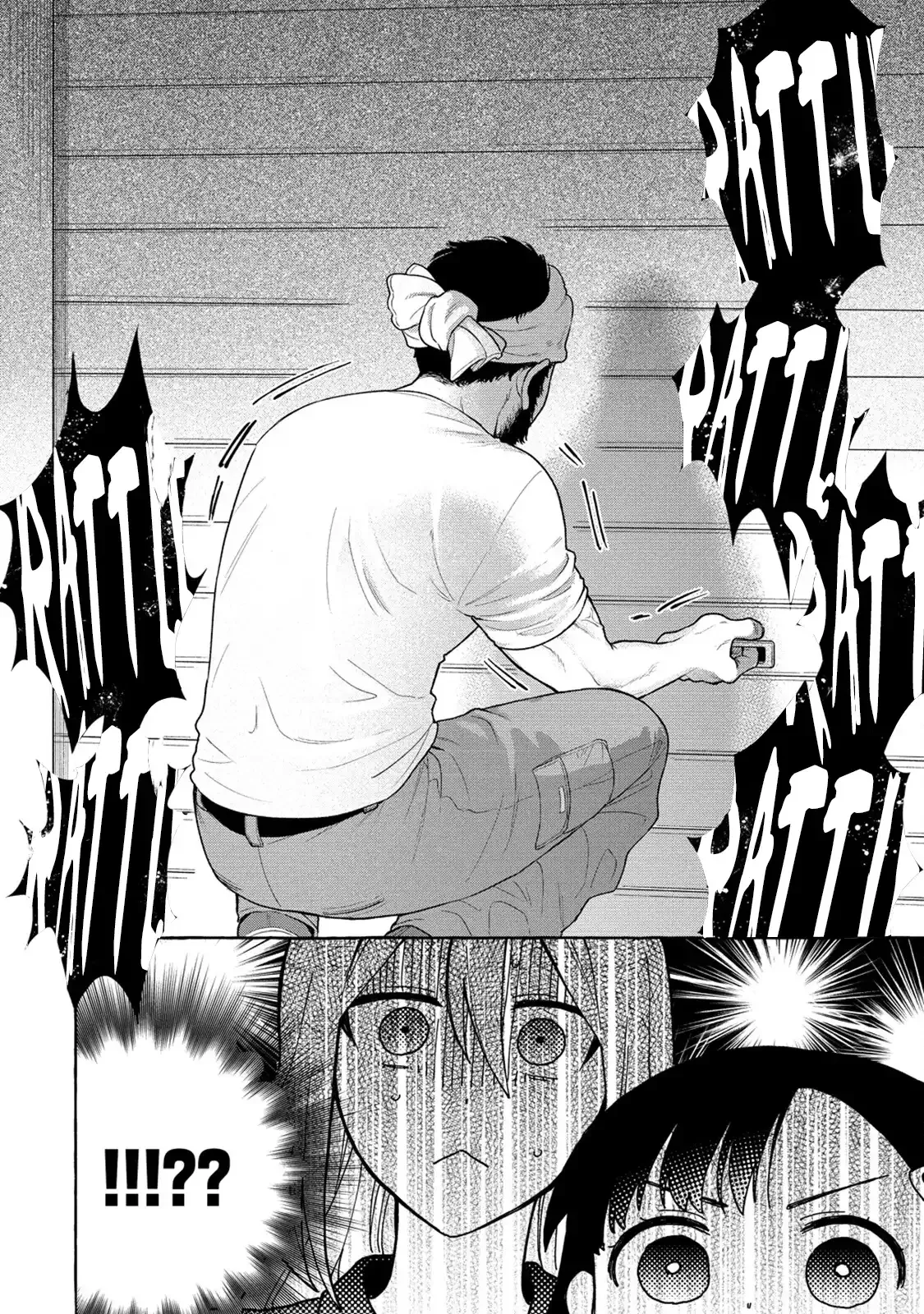 Raising Mai-chan