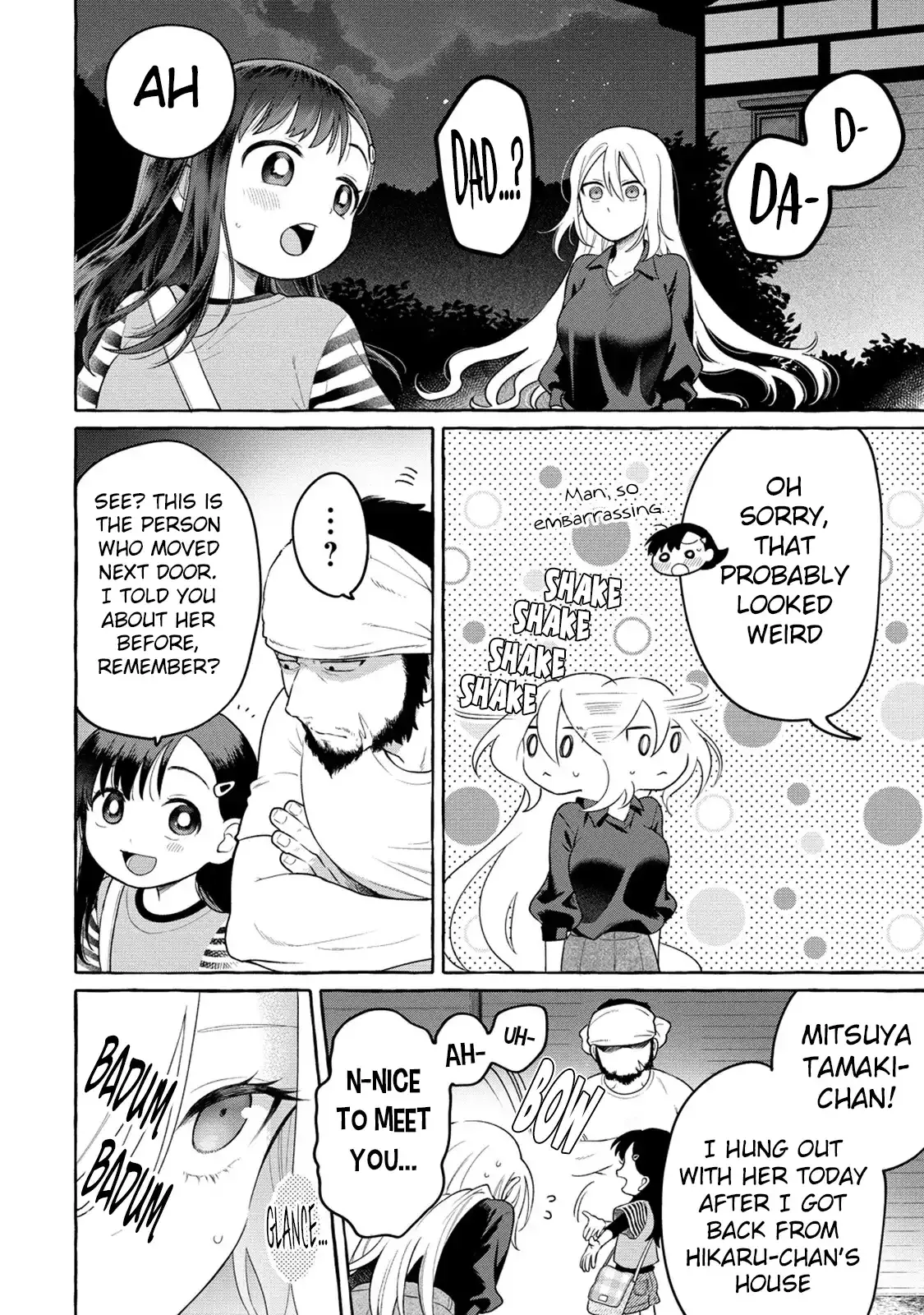 Raising Mai-chan