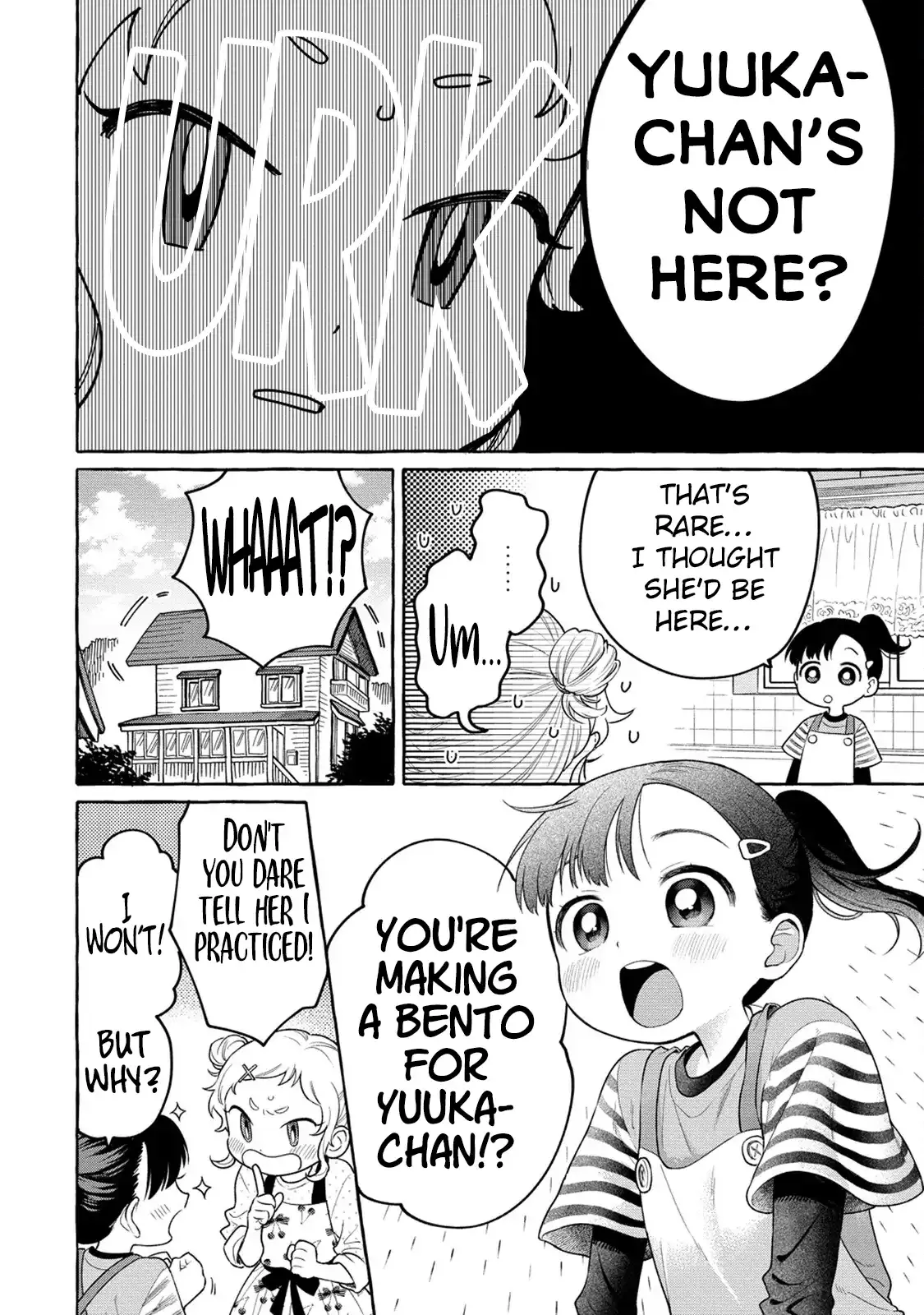 Raising Mai-chan