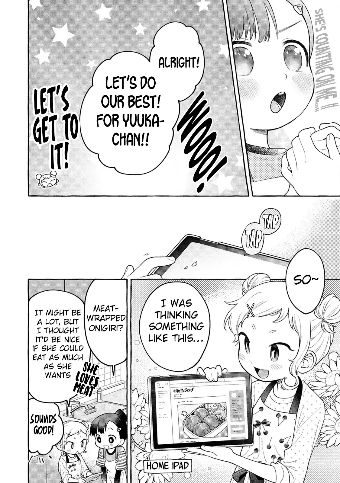 Raising Mai-chan