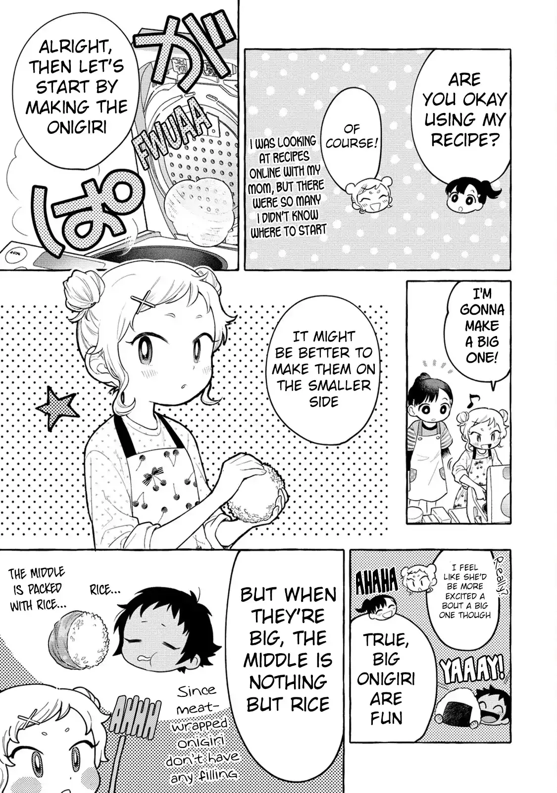 Raising Mai-chan