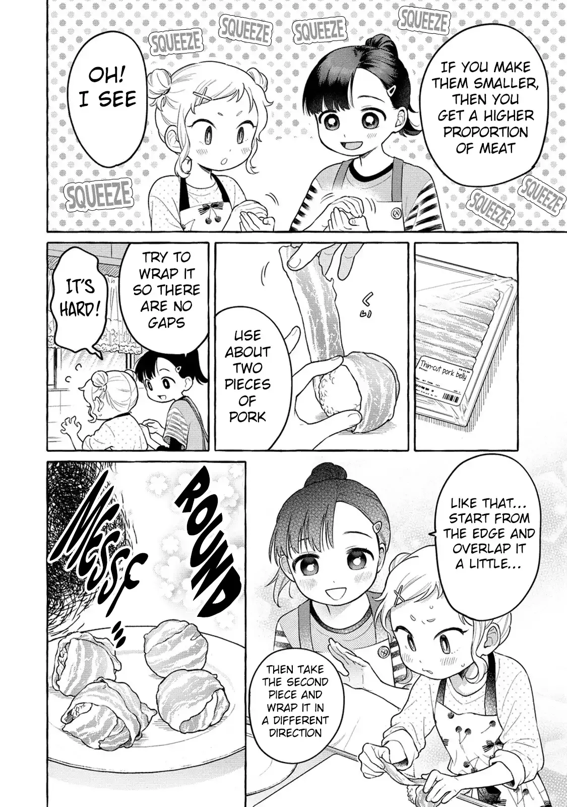Raising Mai-chan