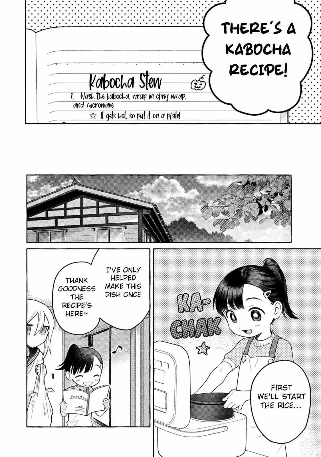 Raising Mai-chan