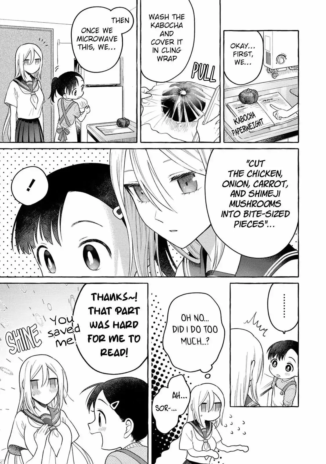 Raising Mai-chan
