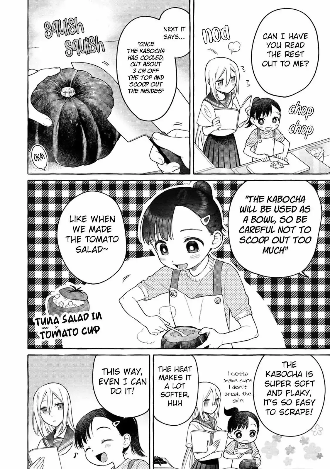 Raising Mai-chan