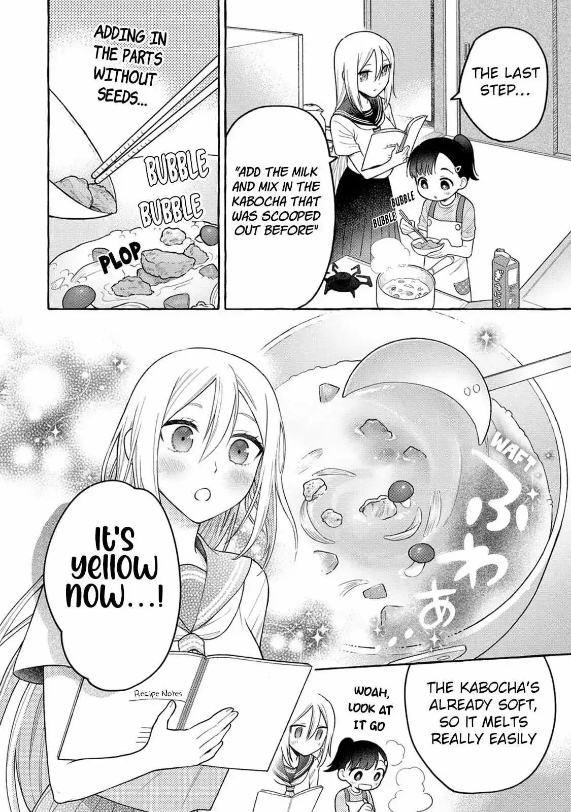 Raising Mai-chan