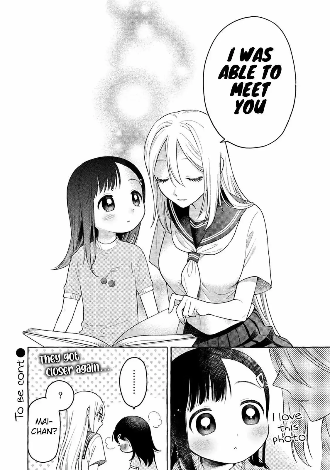 Raising Mai-chan