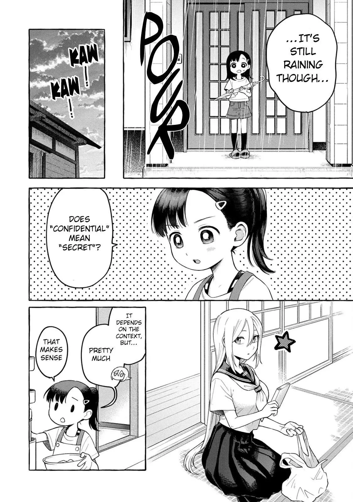 Raising Mai-chan