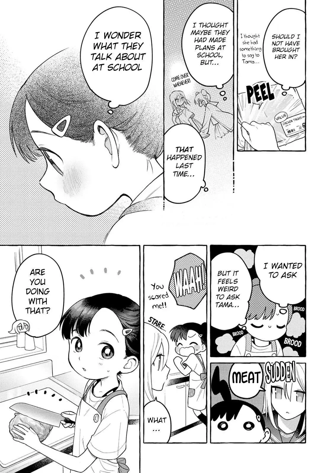 Raising Mai-chan