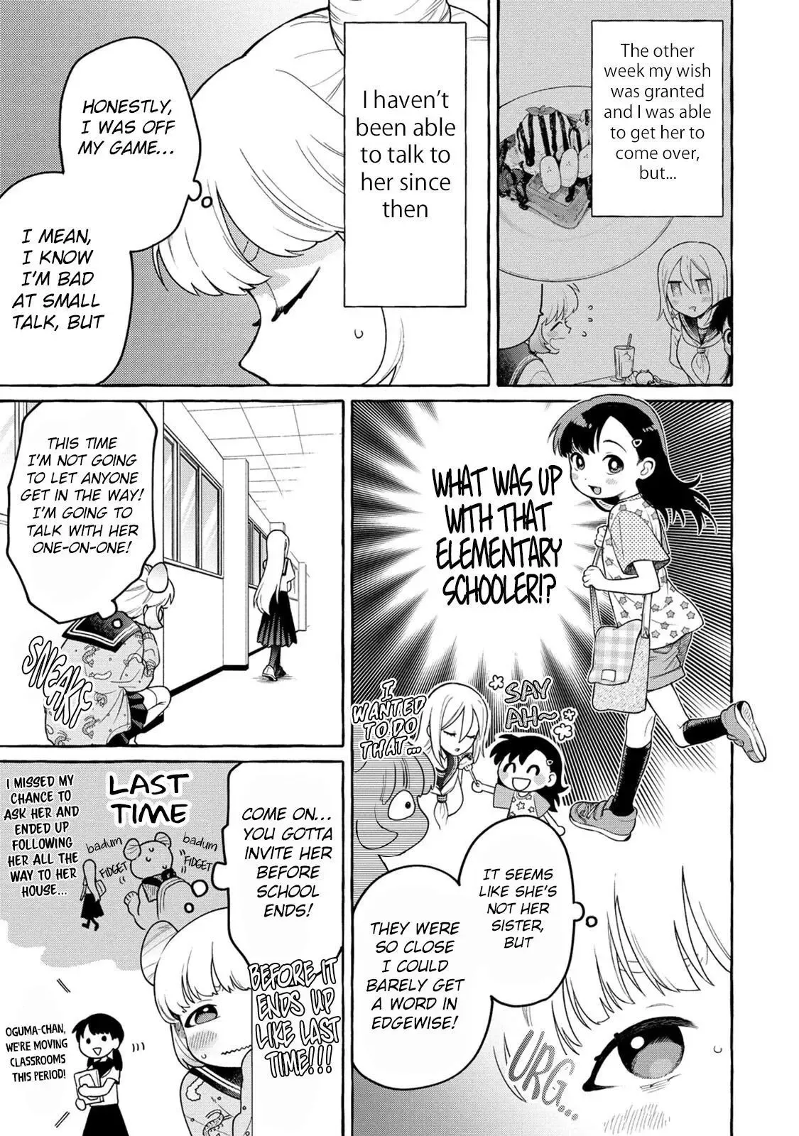 Raising Mai-chan