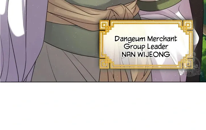 Raising the Demonic Cult