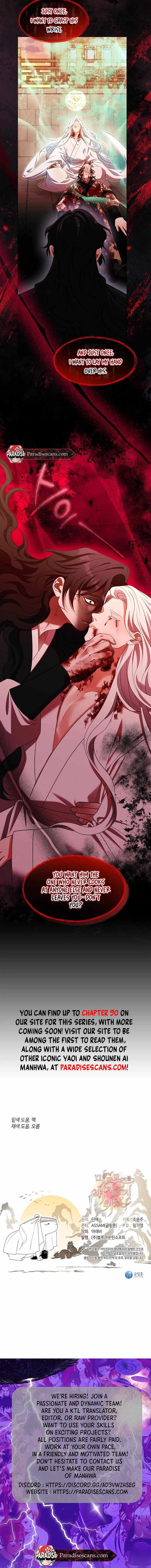 Raising the Demonic Cult