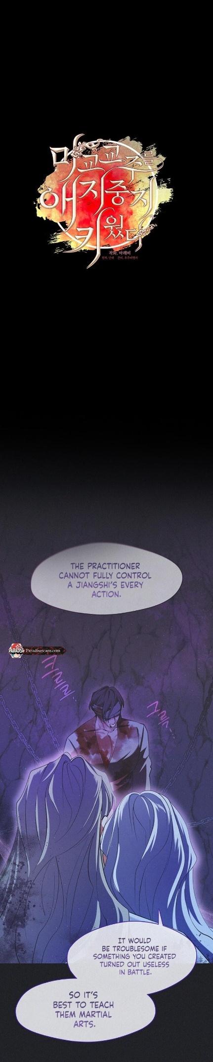 Raising the Demonic Cult