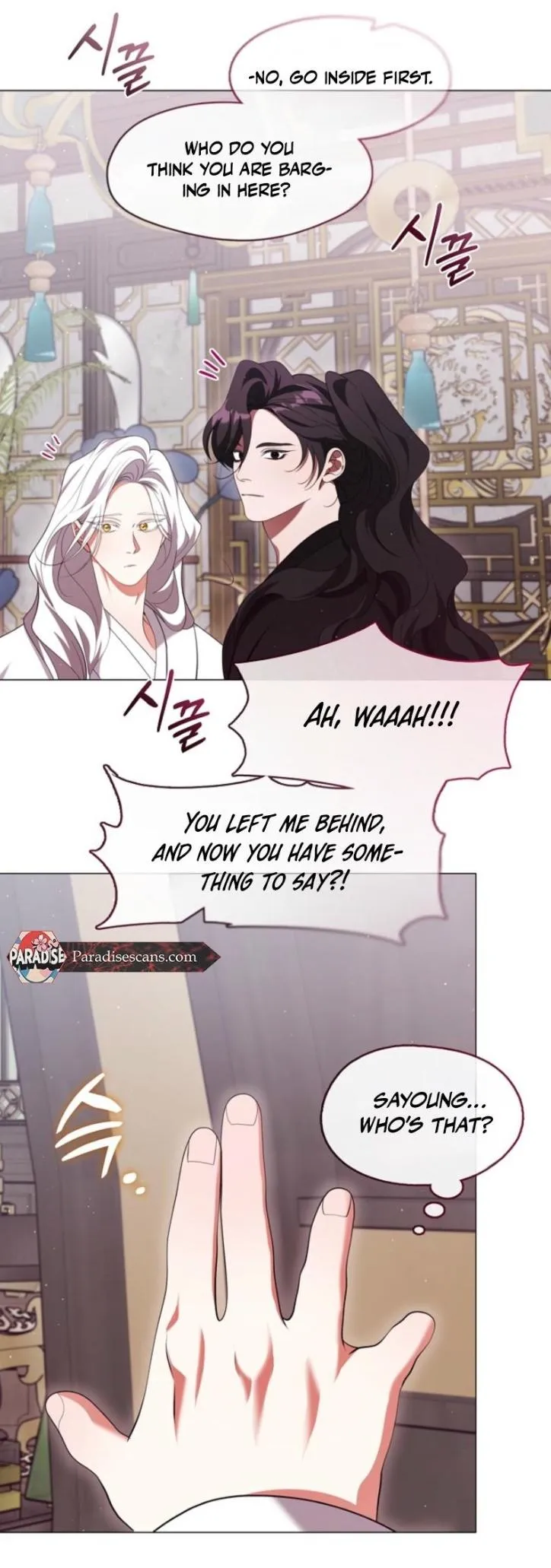 Raising the Demonic Cult