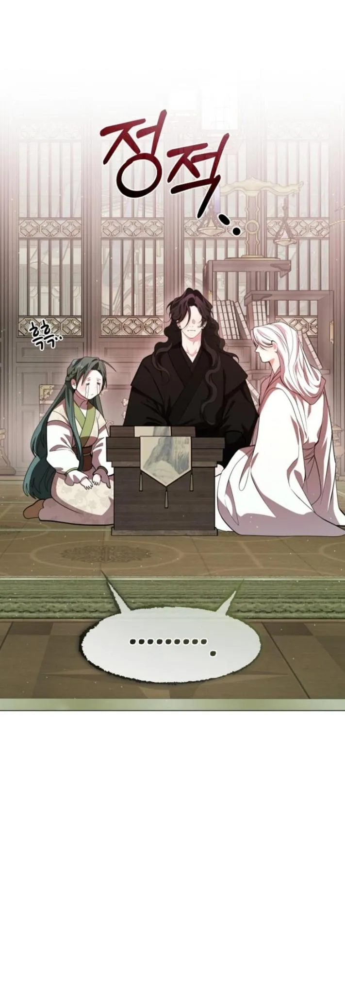 Raising the Demonic Cult