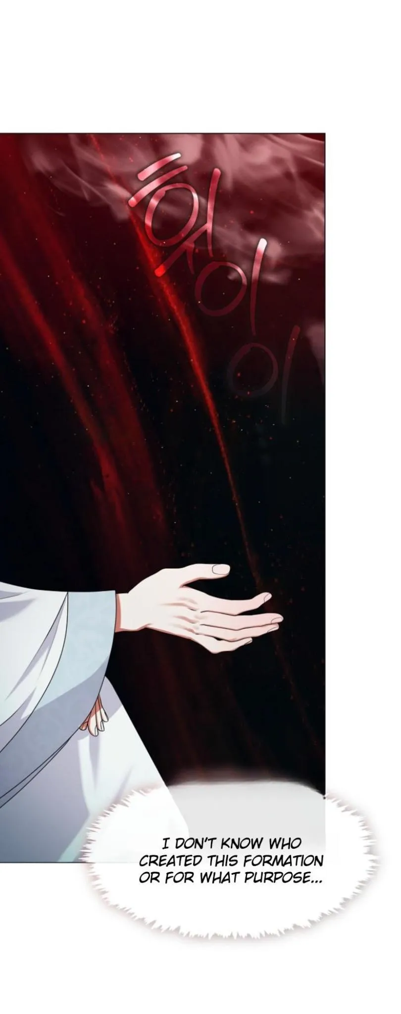 Raising the Demonic Cult