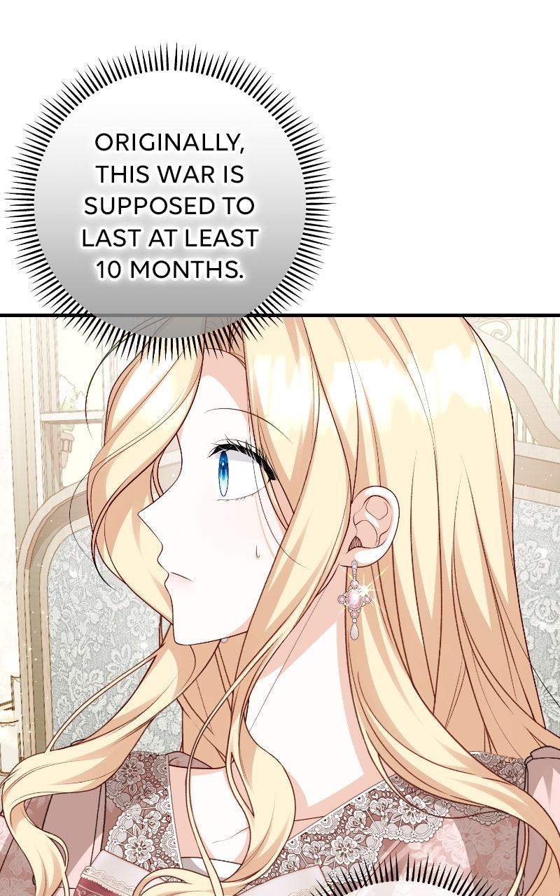 Raising the Second Male Lead