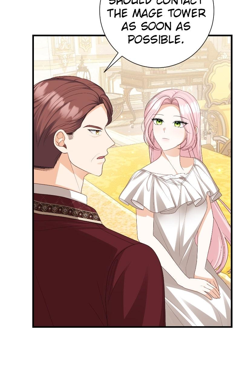 Raising the Second Male Lead