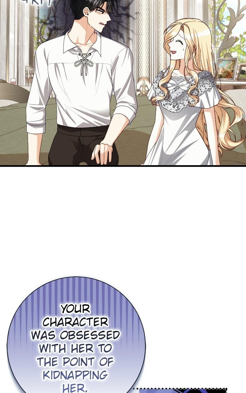 Raising the Second Male Lead