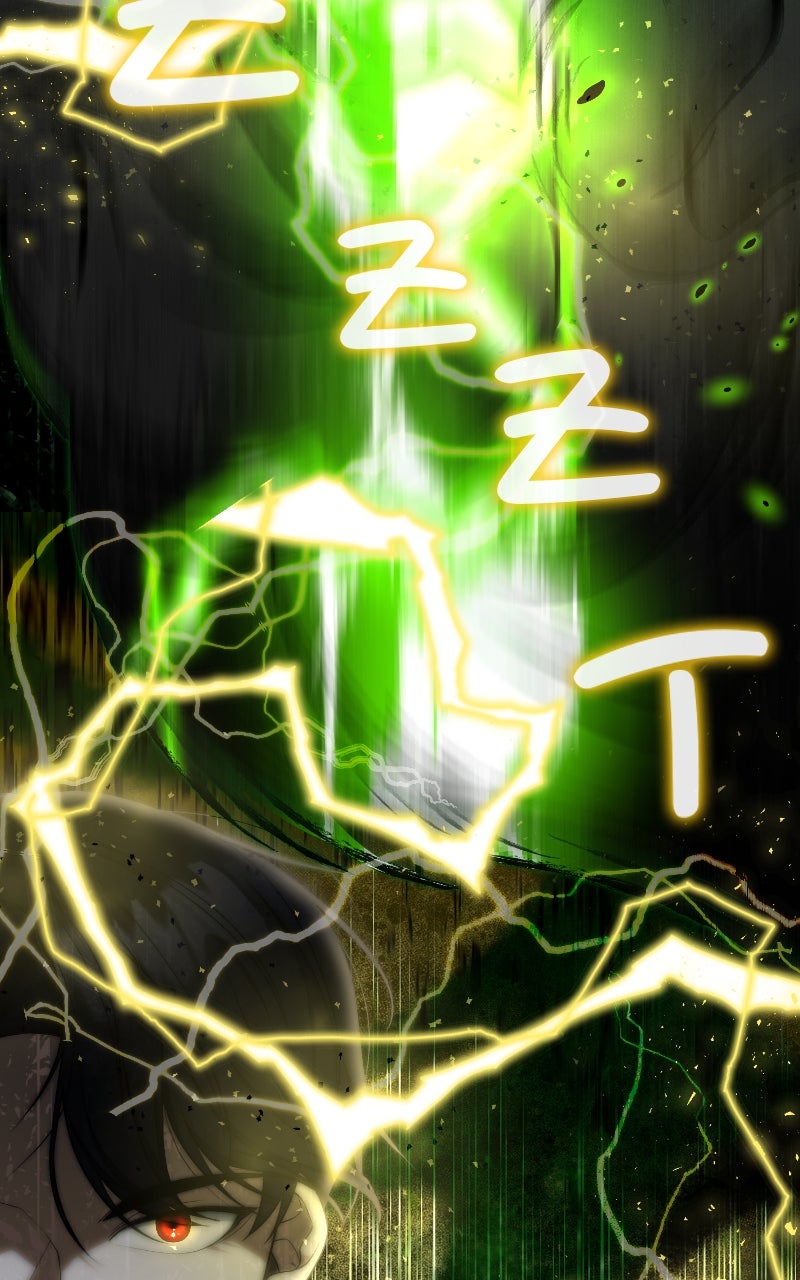 Raising the SecondMale Lead’s Son Episode 11 page 17 - 