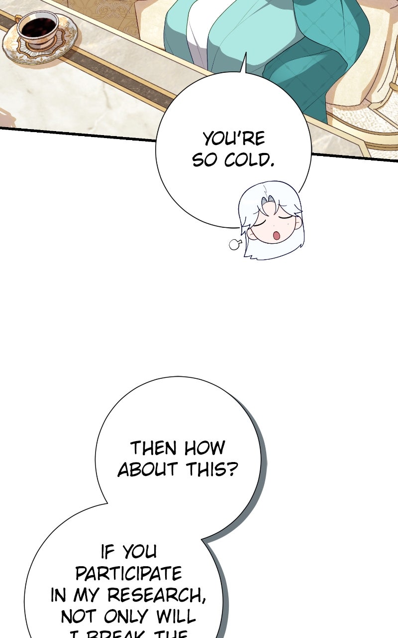 Raising the SecondMale Lead’s Son Episode 12 page 74 - 