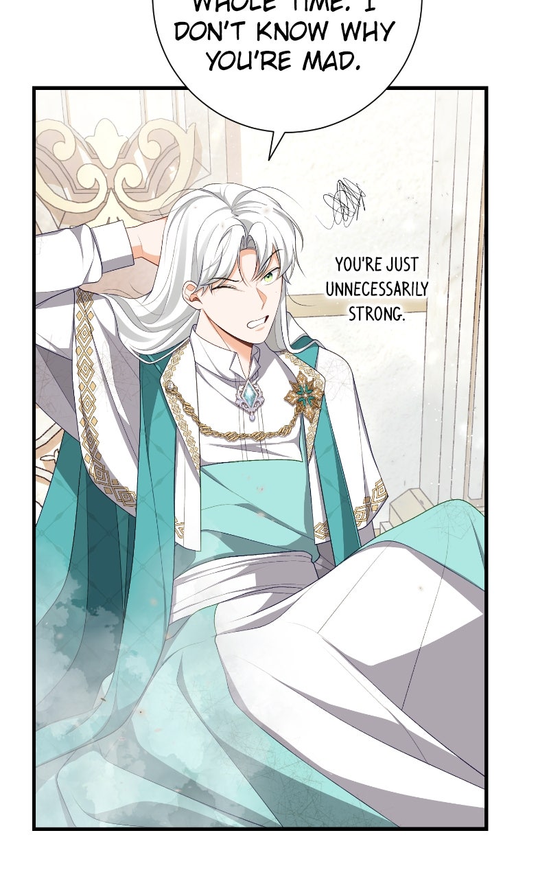 Raising the SecondMale Lead’s Son Episode 12 page 89 - 