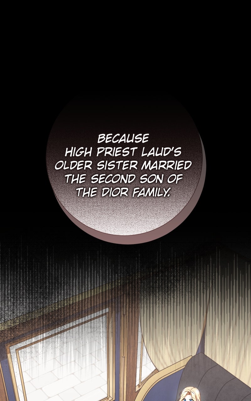 Raising the SecondMale Lead’s Son Episode 17 page 1 - 