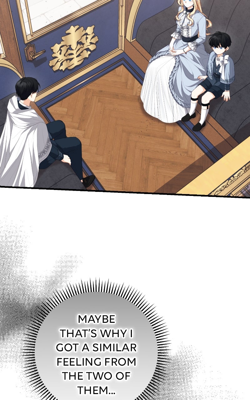 Raising the SecondMale Lead’s Son Episode 17 page 2 - 