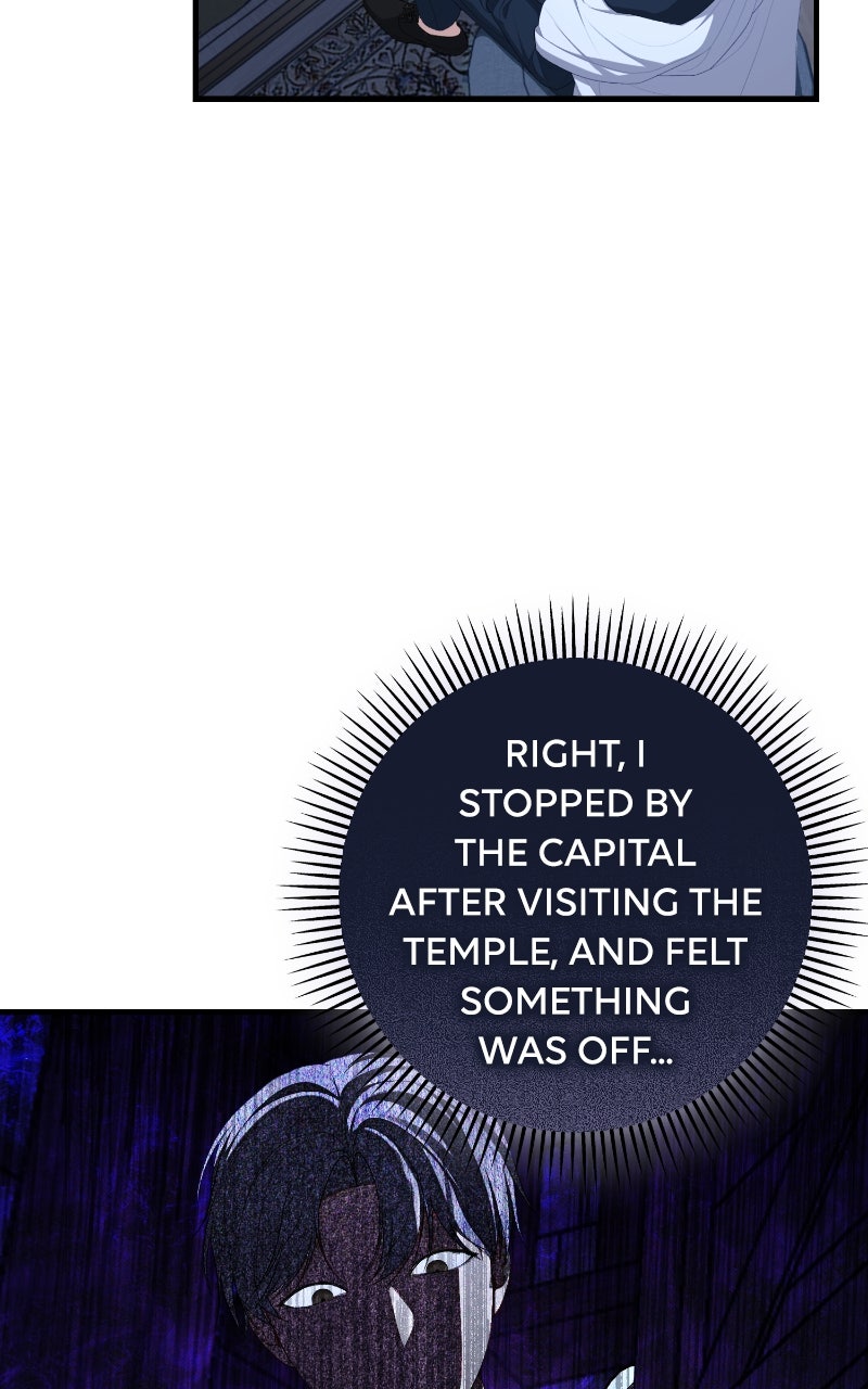 Raising the SecondMale Lead’s Son Episode 19 page 6 - 