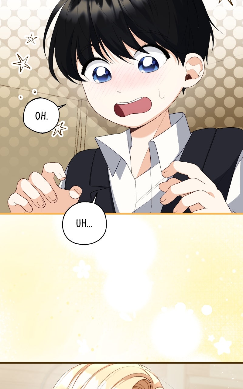 Raising the SecondMale Lead’s Son Episode 2 page 19 - 