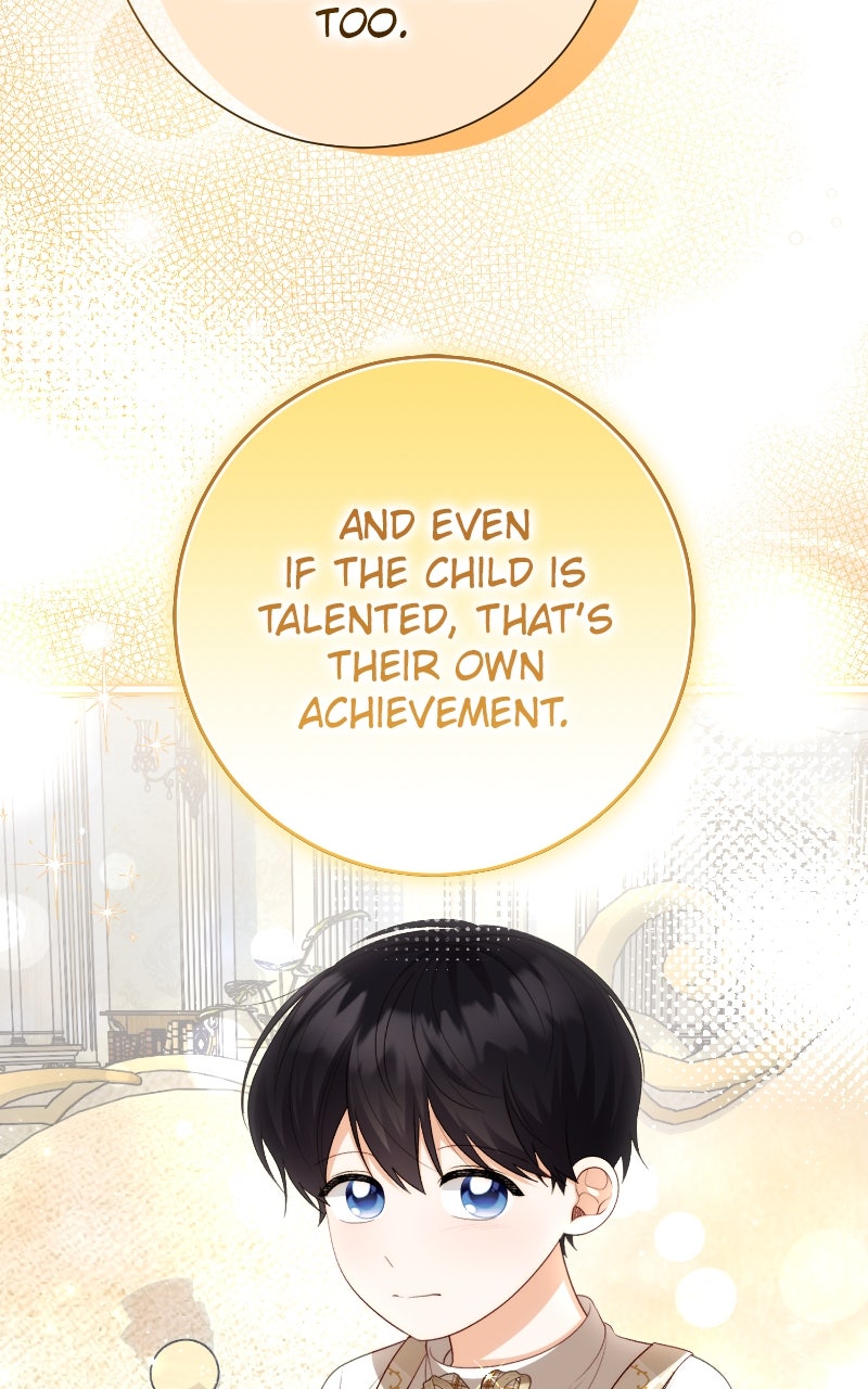 Raising the SecondMale Lead’s Son Episode 33 page 19 - 