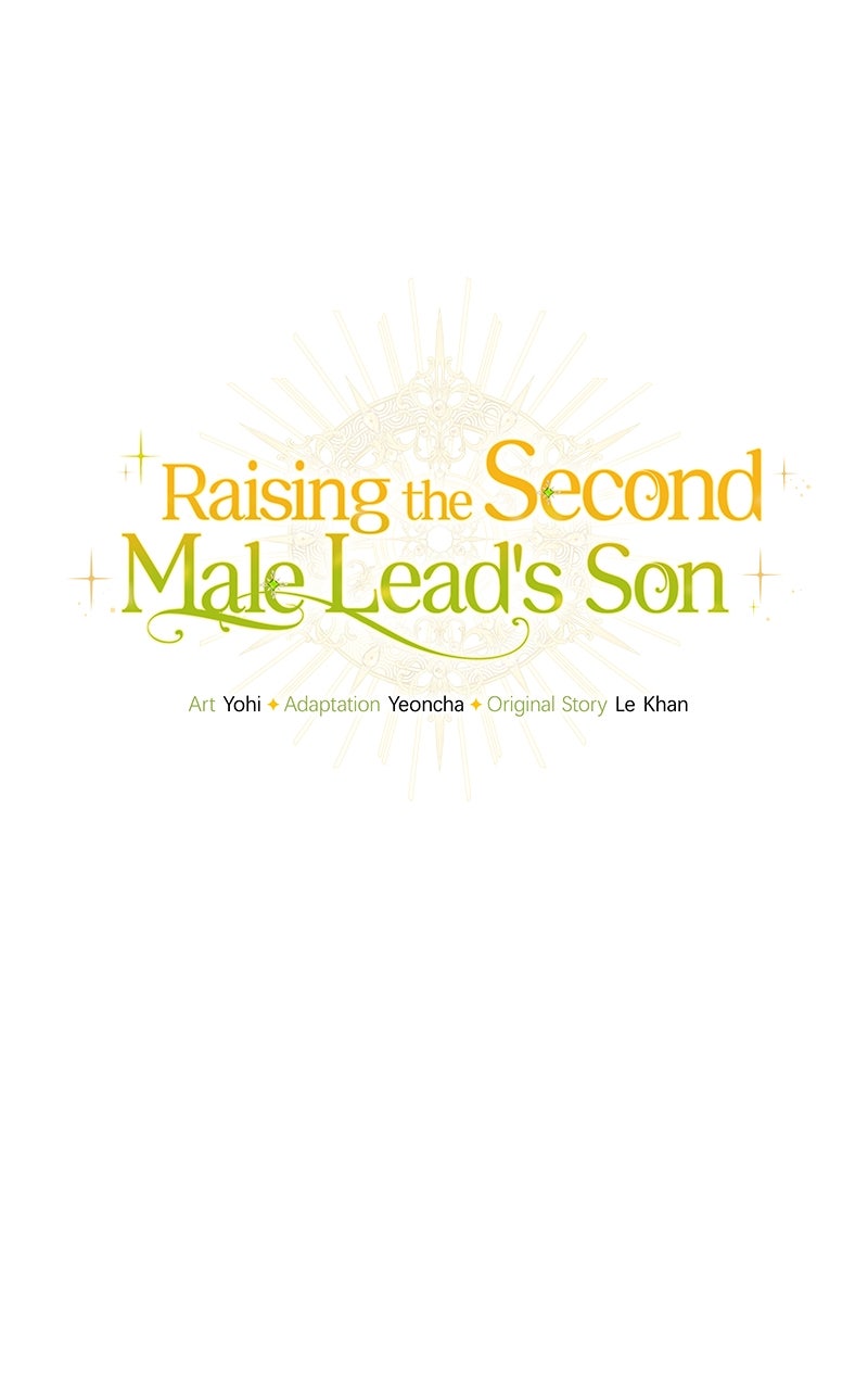 Raising the SecondMale Lead’s Son Episode 36 page 17 - 