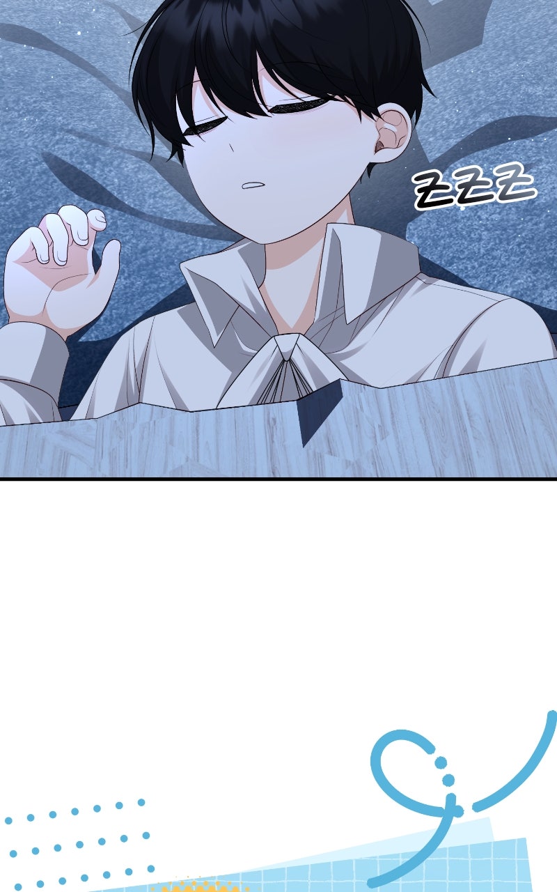 Raising the SecondMale Lead’s Son Episode 36 page 53 - 
