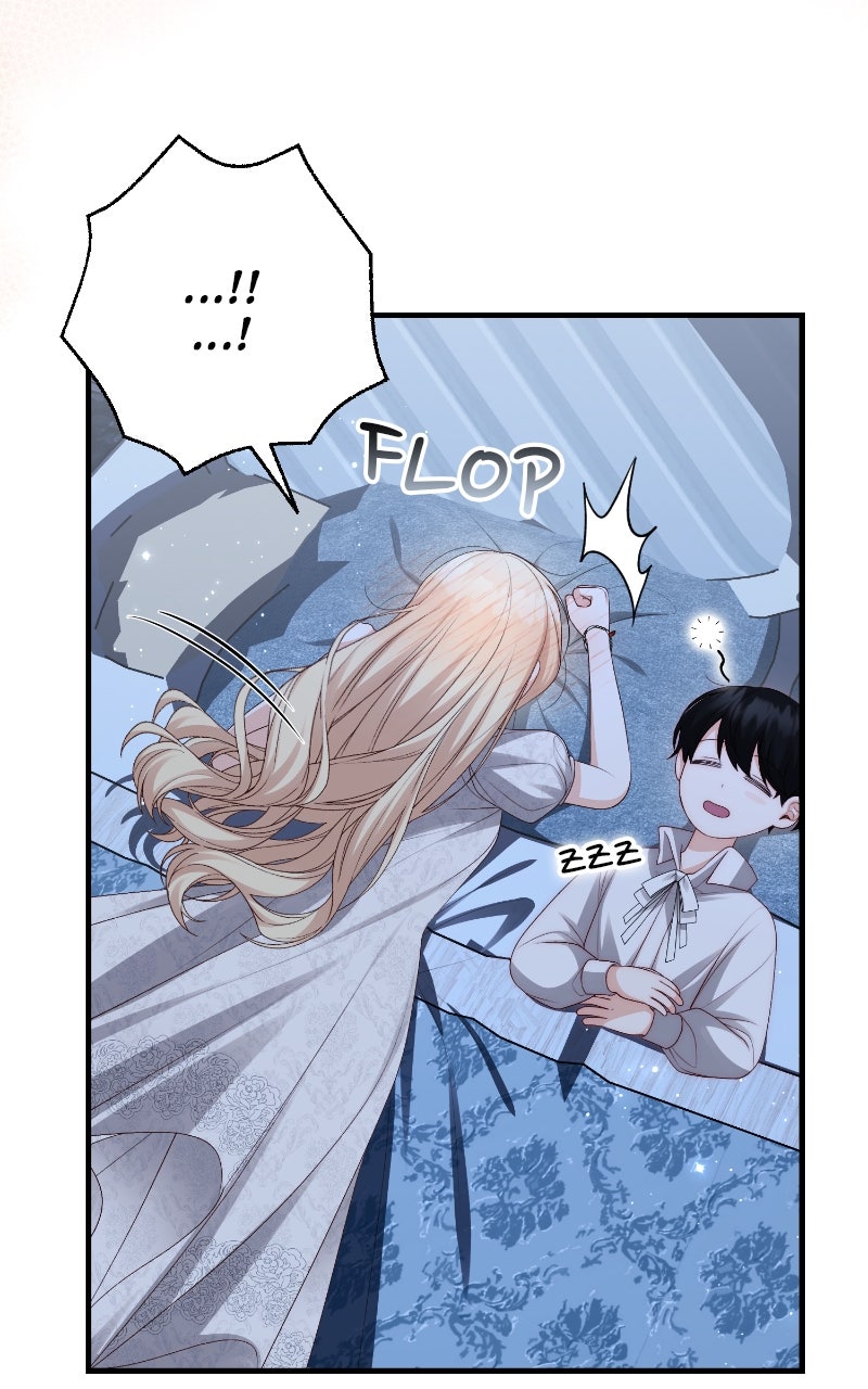 Raising the SecondMale Lead’s Son Episode 36 page 82 - 