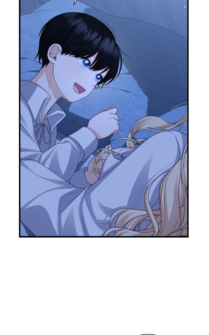 Raising the SecondMale Lead’s Son Episode 41 page 5 - 