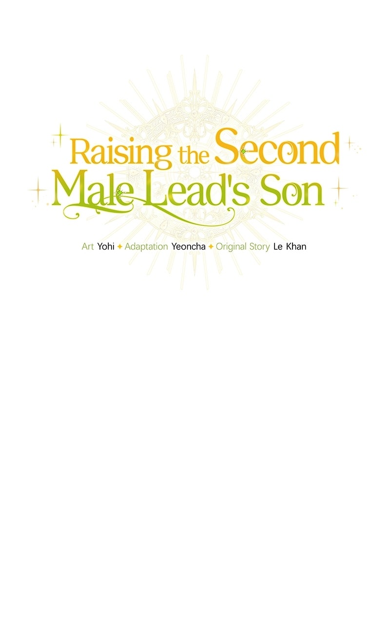 Raising the SecondMale Lead’s Son Episode 44 page 71 - 