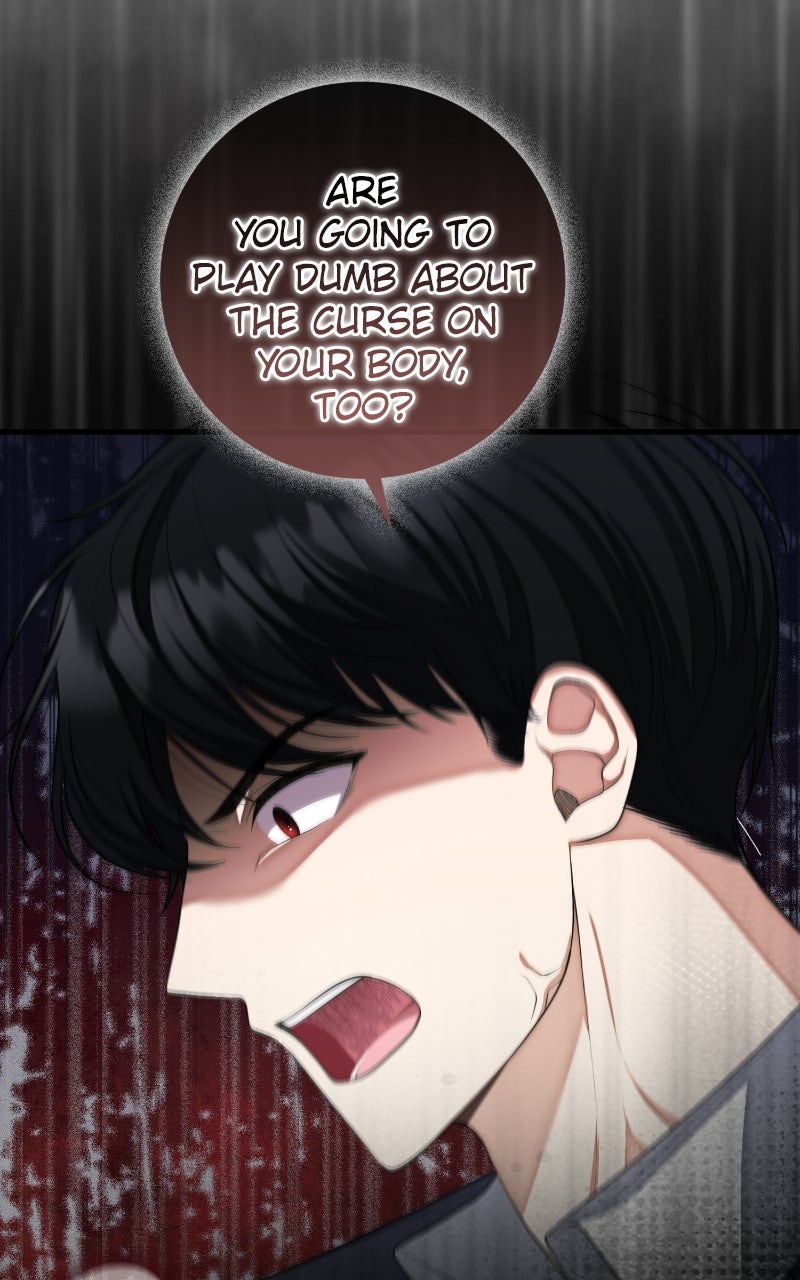 Raising the SecondMale Lead’s Son Episode 5 page 43 - 